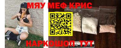 марки nbome Ликино-Дулёво