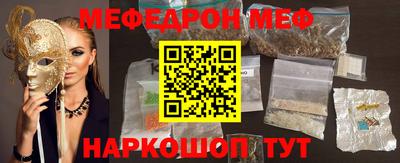 скорость Лесосибирск