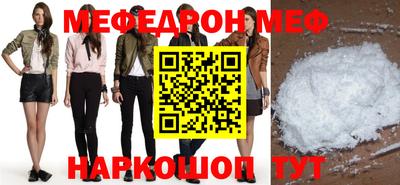 скорость Лесосибирск