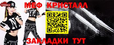 скорость Лесосибирск