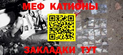 марки nbome Ликино-Дулёво
