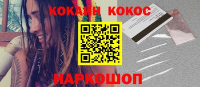 скорость Лесосибирск