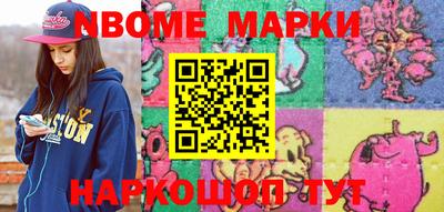 скорость Лесосибирск