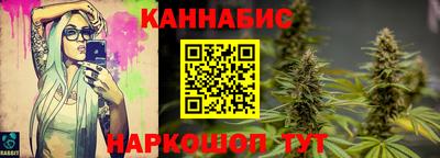 марки nbome Ликино-Дулёво