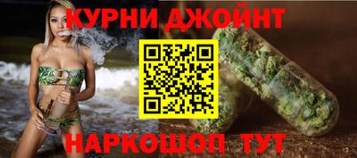 тгк Ливны
