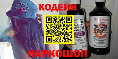 скорость Лесосибирск