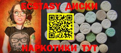 марки nbome Ликино-Дулёво