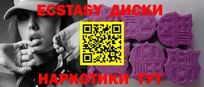марки nbome Ликино-Дулёво