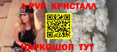 марки nbome Ликино-Дулёво