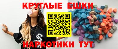 марки nbome Ликино-Дулёво