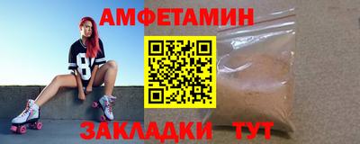 тгк Ливны