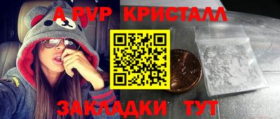 скорость Лесосибирск
