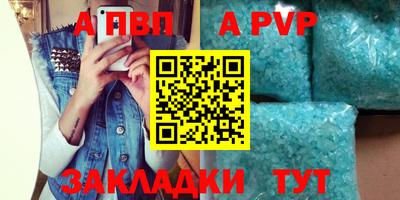 марки nbome Ликино-Дулёво