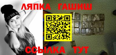 скорость Лесосибирск