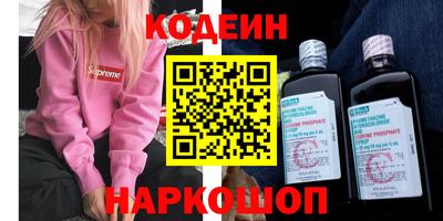 скорость Лесосибирск