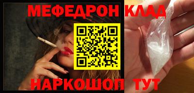 марки nbome Ликино-Дулёво