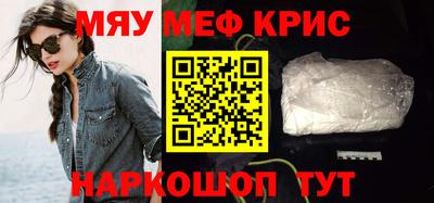 тгк Ливны