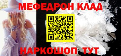 марки nbome Ликино-Дулёво